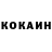 Кетамин VHQ Tyna Roma