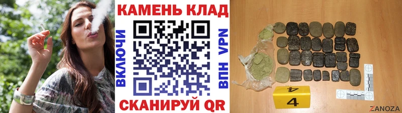 Гашиш Изолятор  это какой сайт  Суворов  купить наркотики цена 
