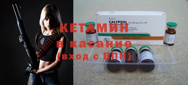 скорость Тобольск