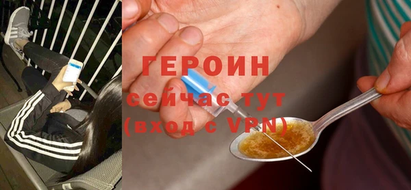 не бодяженный Тихвин