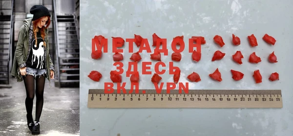 кокаин VHQ Верхний Тагил