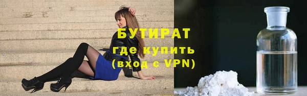 не бодяженный Тихвин