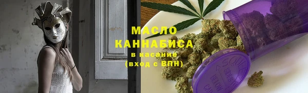 гашик Тихорецк