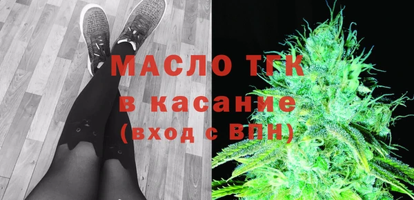 кокаин Богданович