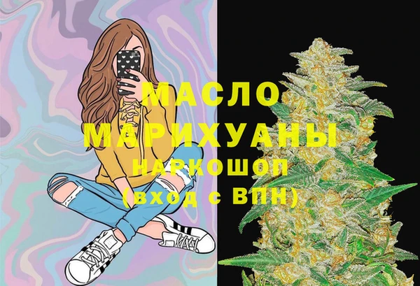 кокаин Богданович