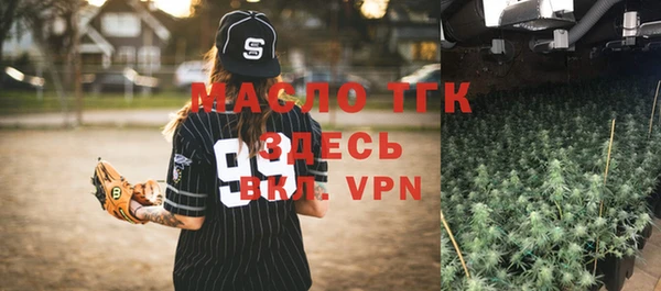 кокаин VHQ Бугульма