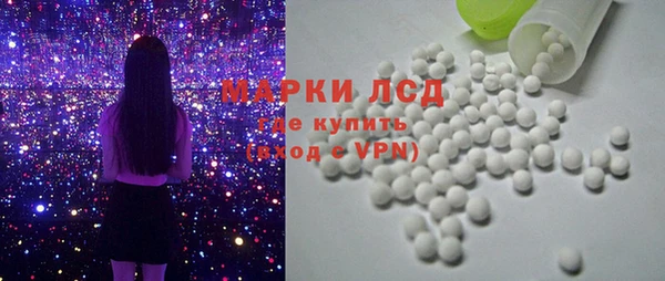скорость mdpv Армянск