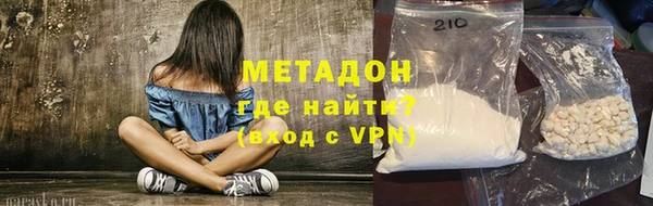 кокаин Богданович