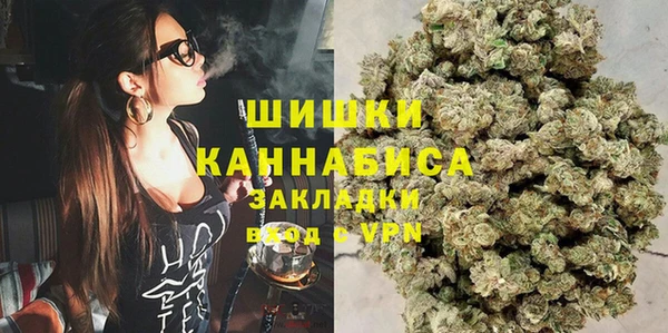 кокаин VHQ Бугульма