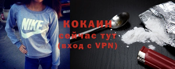 не бодяженный Тихвин