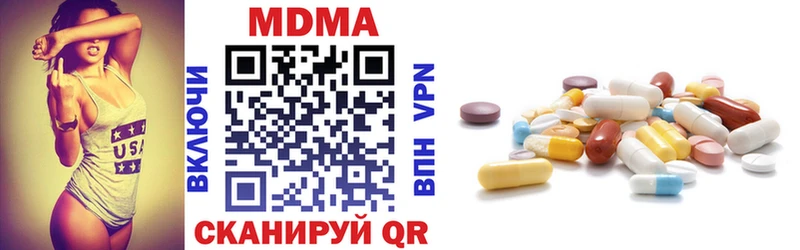 мега зеркало  Суворов  MDMA VHQ  сколько стоит 