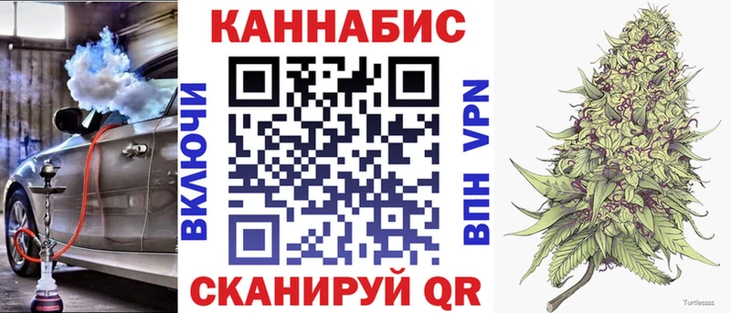 Каннабис THC 21% Суворов