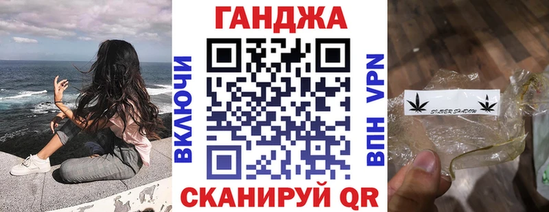 mega ссылки  Суворов  Конопля White Widow 